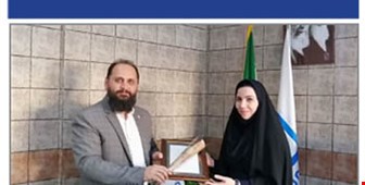 از نماینده برتر شعبه قم تقدیر شد